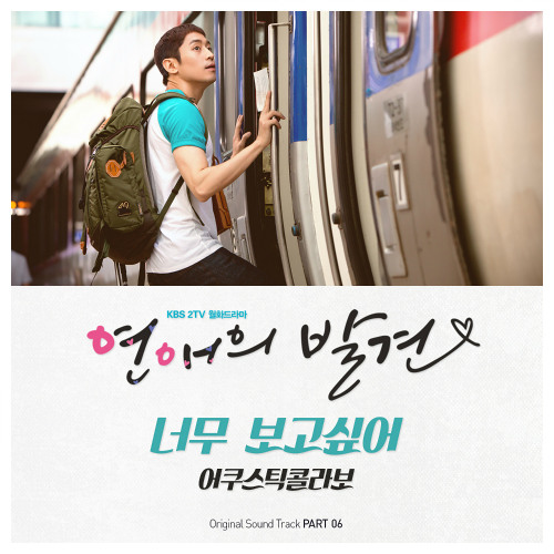 download live a live remake ost download live a live remake ost