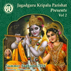 Jai Radha Madhav (feat. Siddheshvari Devi)