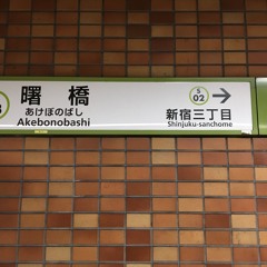 Shinjuku