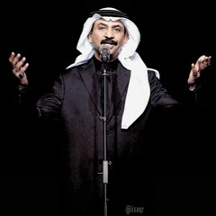 عبادي الجوهر - شهر (طبعة رومكو)| جودة عالية