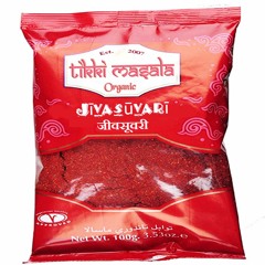 Tikki Masala - Analog Alaap (Jivasuvari Full Album OUT NOW)