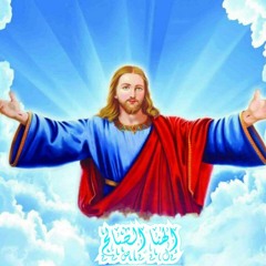 ترنيمه راح تفضلى وتبقى