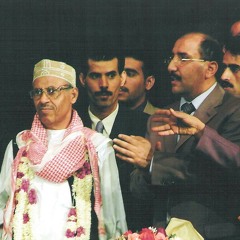 يا آخر الأشواق في سهري