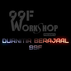 Durnitir Berajaal 99F