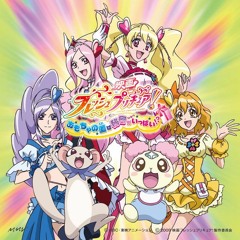 Mizuki Moie with CURE FRESH! - Let's! FRESH PRETTY CURE! ~Hybrid ver.~ for the Movie
