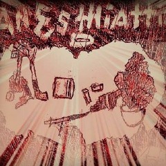 O2  Freestyle  (PaperChase)