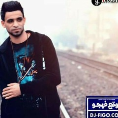 مهرجان صاحب وصاحبه لـ  زيزو النوبى - فريق الاحلام 2017