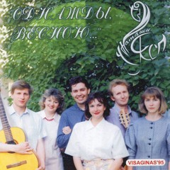 Ваше благородие (Б.Окуджава)