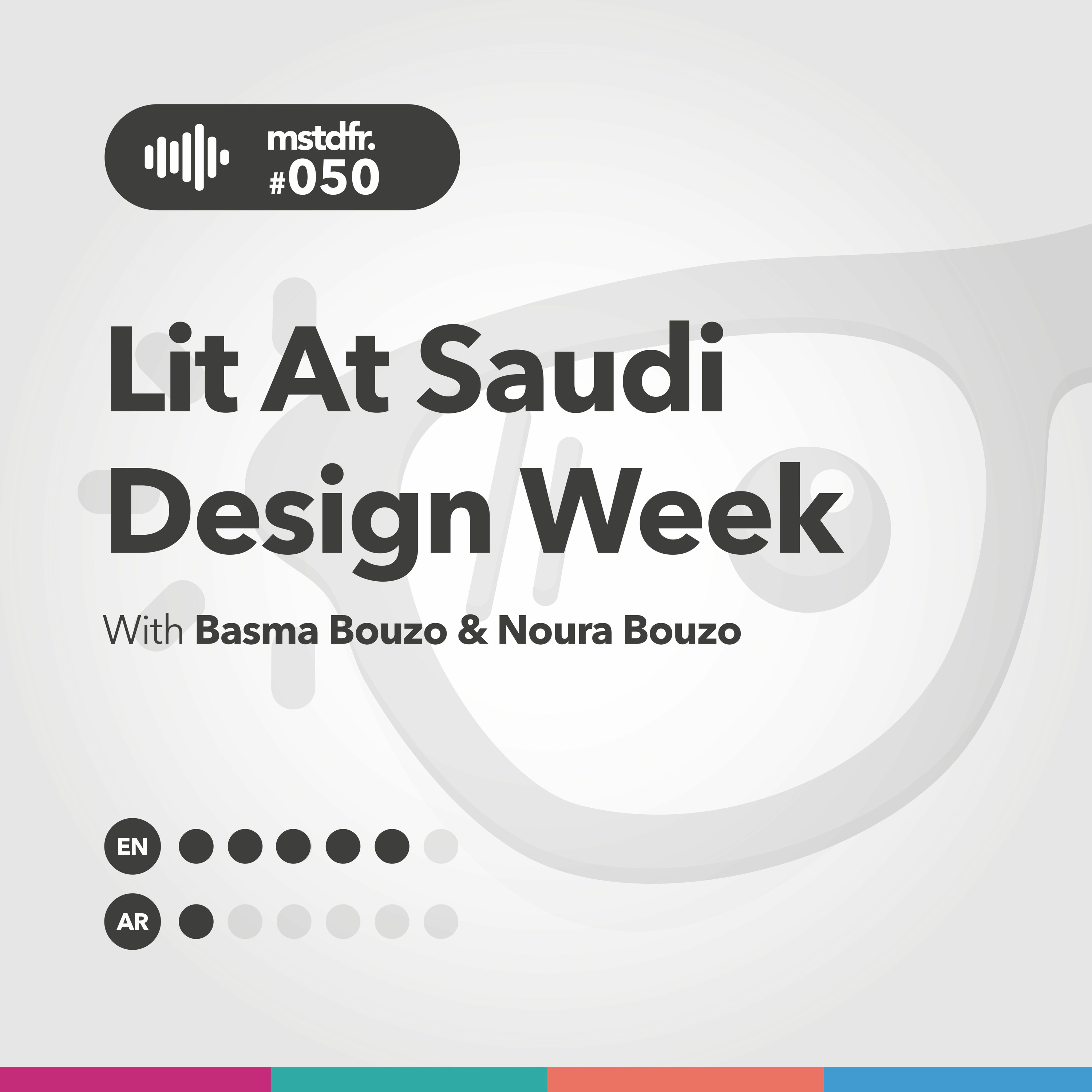 The Mstdfr Show