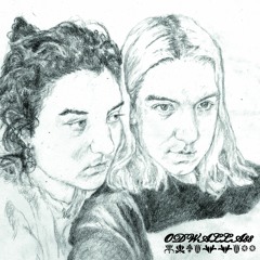 ODWALLA88 - FAWNS ARE DIRTY