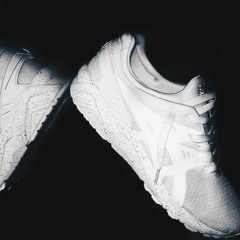 Shoe room