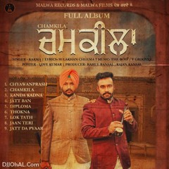 Kanda Kadna (DJJOhAL.Com)