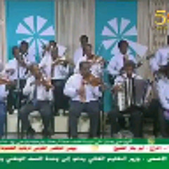 ام بلينه السنوسي نحنا حافظين لوداد1410041469