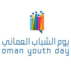 Oman Youth Day