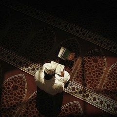 وَلَا تَحْسَبَنَّ اللَّهَ غَافِلًا عَمَّا يَعْمَلُ الظَّالِمُونَ | عبد الله الخلف