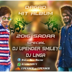 01 - MALLANNA [ 2016 SADAR SONG ] DJ UPENDER SMILEY AND DJ LINGA @8143128971&7386658834@