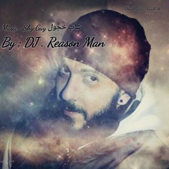 Stream Hasan Basal R M music | Listen to songs, albums, playlists ...