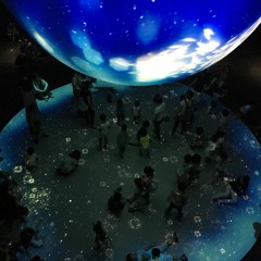 人間