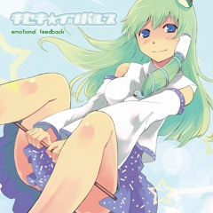 ShibayanRecords - 蝶ノ華