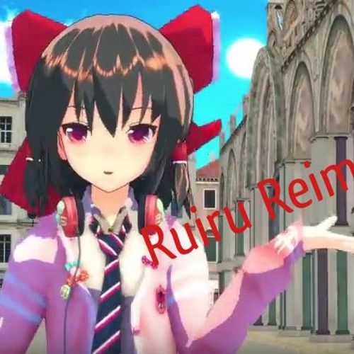 Stream 制服霊夢で放課後ストライド By Ruiru Reimu Listen Online For Free On Soundcloud Stream 制服霊夢で放課後ストライド By Ruiru Reimu Listen Online For Free On Soundcloud