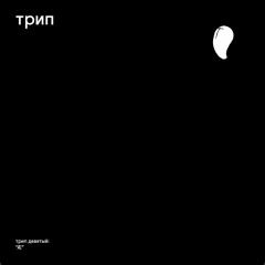 A1. Bjarki - B03