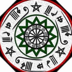 Rifai Zikr Huseyni Kaside -  Selman Dede