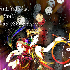 sonu