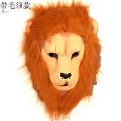 Lion man