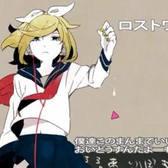Lost One's Weeping sat1080 Mix (Cover) Kagamine Len V4X