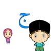 Download Lagu Anak Islam - Alif Ba Ta (Belajar Huruf Hijaiyah) Lagu Anak Islam - Alif Ba Ta (Belajar Huruf Hijaiyah)