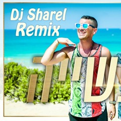 קטריקס ודורון ביטון - חופשייה (Sharel Remix)