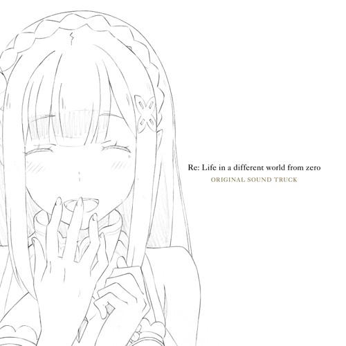 Re:Zero OST - Heartbeat of Determination『決意の心音』