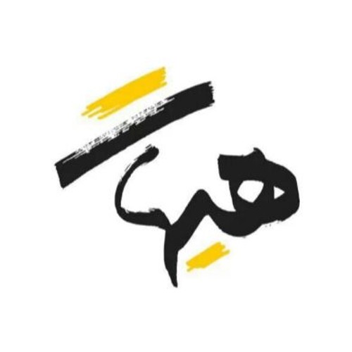 !..كلمني عما جرى
