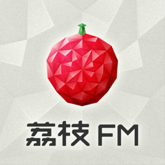 Làm ơn chia tay - Thất Dạ ft Mr.Sầm