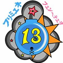 Cinos - Bad Habit Zone