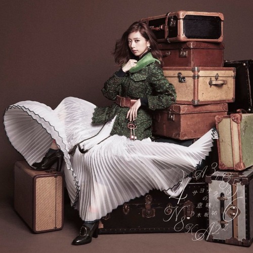 Stream 橋本奈々未 乃木坂46 ないものねだり を歌ってみた By Ria Listen Online For Free On Soundcloud Stream 橋本奈々未 乃木坂46 ないものねだり を歌ってみた By Ria Listen Online For Free On Soundcloud