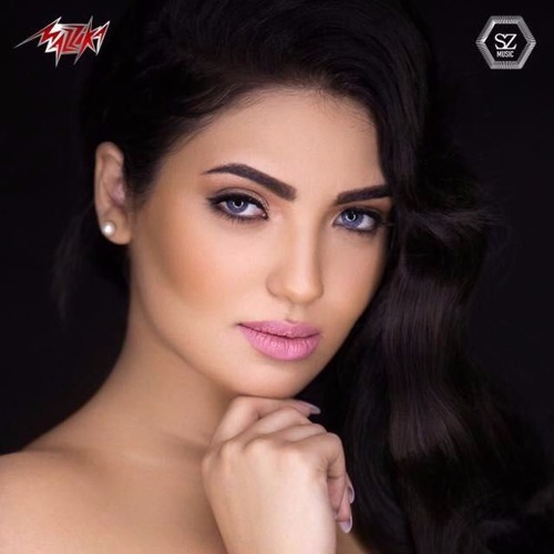 El Donia Leaba - Shereen Yehia  الدنيا لعبه - شيرين يحيي