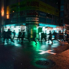 Shunu dund tsas orj baina