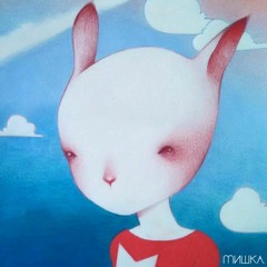 [Mystery Flavored Dum Dums]