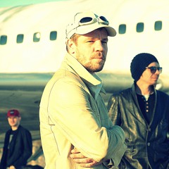 Гр. Белый Самолет - Далека