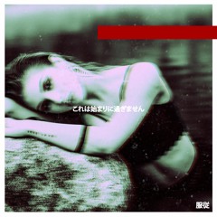 Where in the World Is Carmen Sandiego