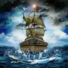 و ذهبت في يوم القيامة