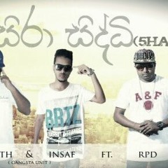 Sira Siddi (5han Remix)