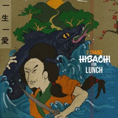 2 Chainz - Doors Open ft. Future (Hibachi For Lunch)