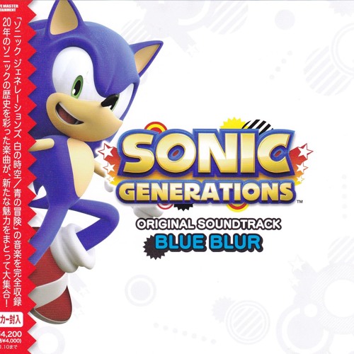 Stream Back 2 Back Sonic Rush By Sora K Prince Listen Online For Free On Soundcloud