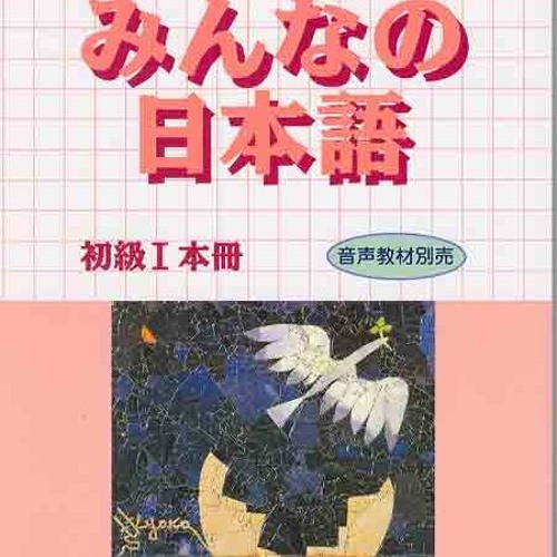 1.8