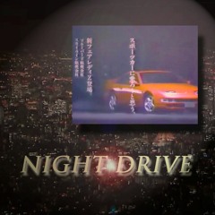 1994 Night Drive Stereo Candy// subtitled genre 9.0(play by plays of v@aporwave content)
