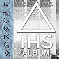 Up & Down feat. NICE, Messy Tye, KelKeyz