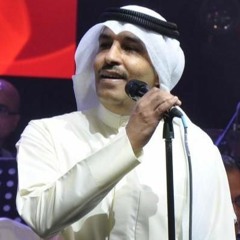 عبدالعزيز الضويحي - حب ناقص