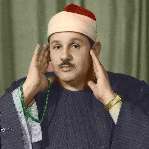 الشيخ محمود على البنا | المقطع الشهير من سورة النازعات | ابداع فوق الوصف